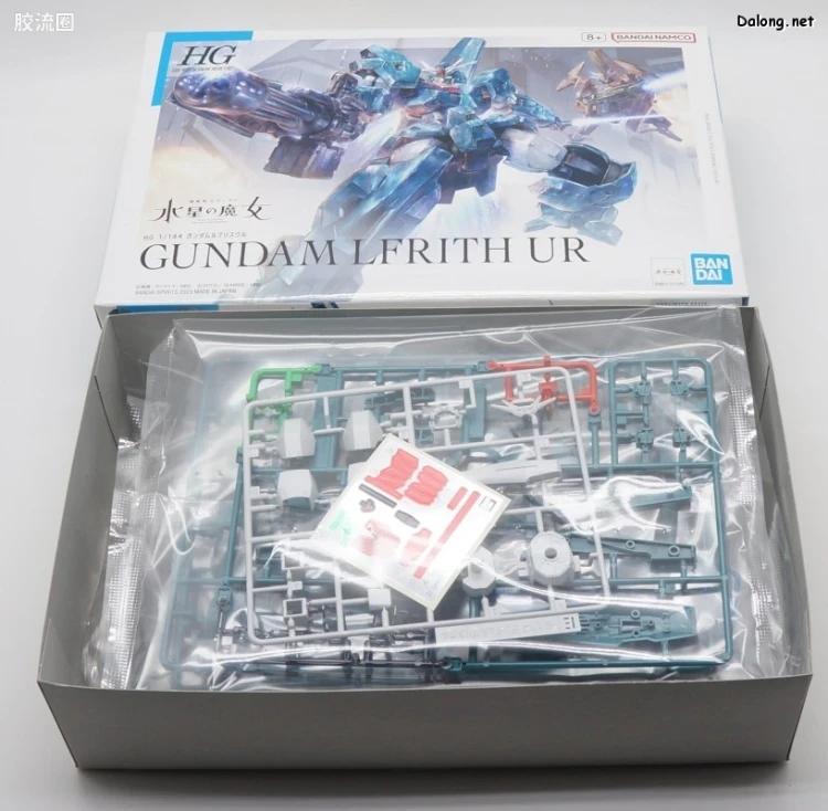HG高达水星的魔女拼装模型 HG 普通版 17 EDM-GA-01 乌尔魔灵高达 - 图片
